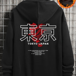 Men's Hoodie
