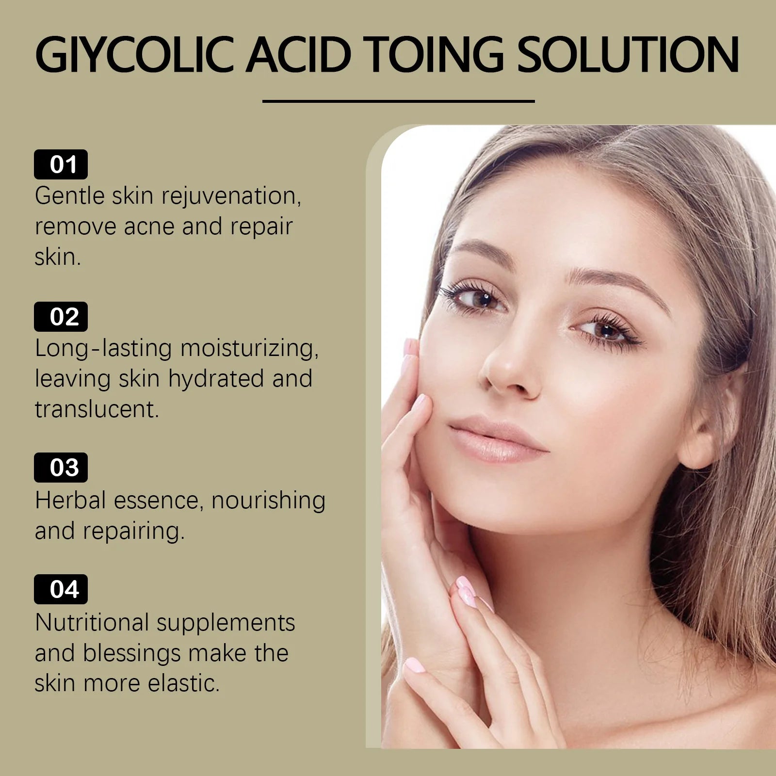 Ouhoe 100ml Glycolic Acid 7% Toning Solution Facial Toner Shrink Pores Repair Facial Oil Control Reduces Pimple Blackheads Toner