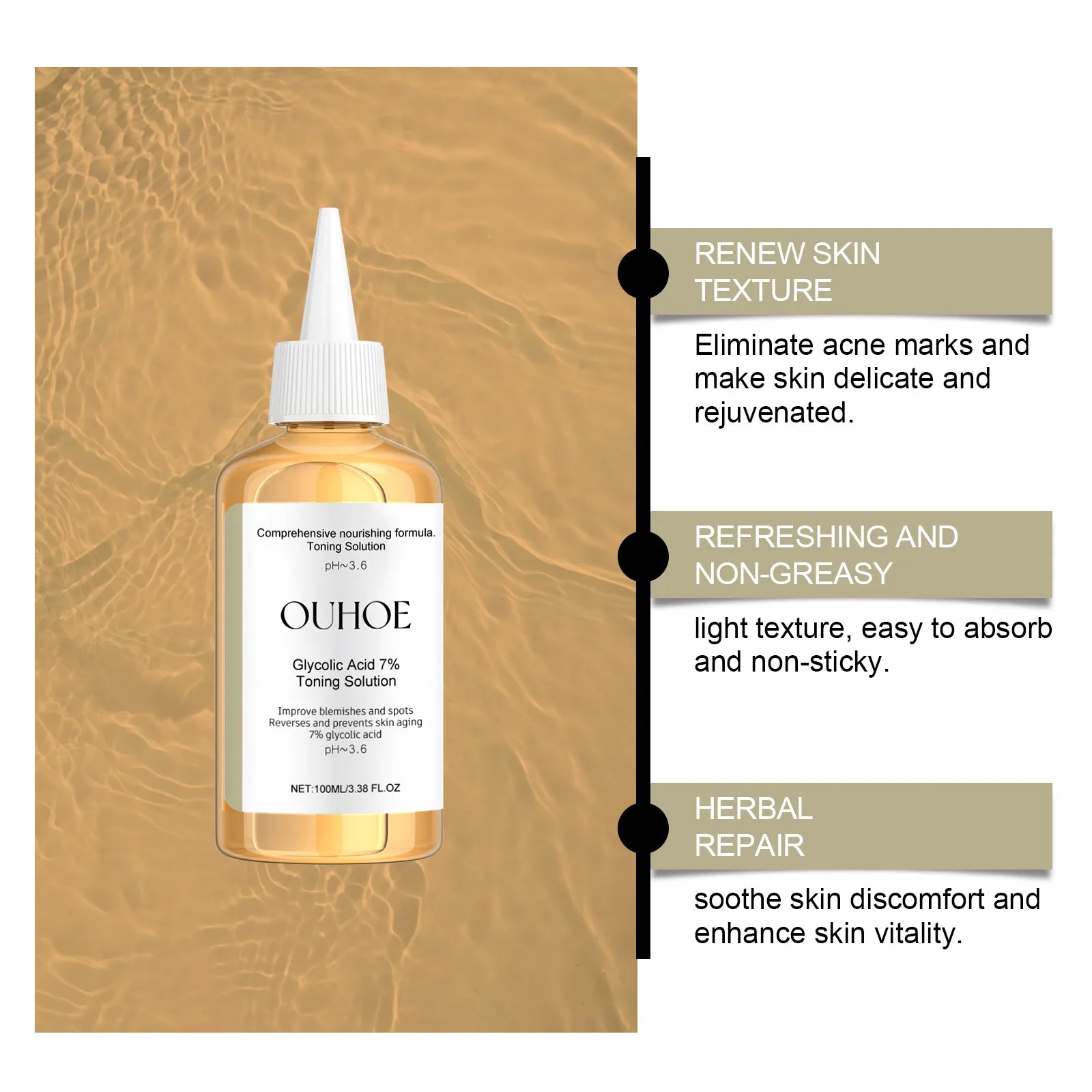 Ouhoe 100ml Glycolic Acid 7% Toning Solution Facial Toner Shrink Pores Repair Facial Oil Control Reduces Pimple Blackheads Toner