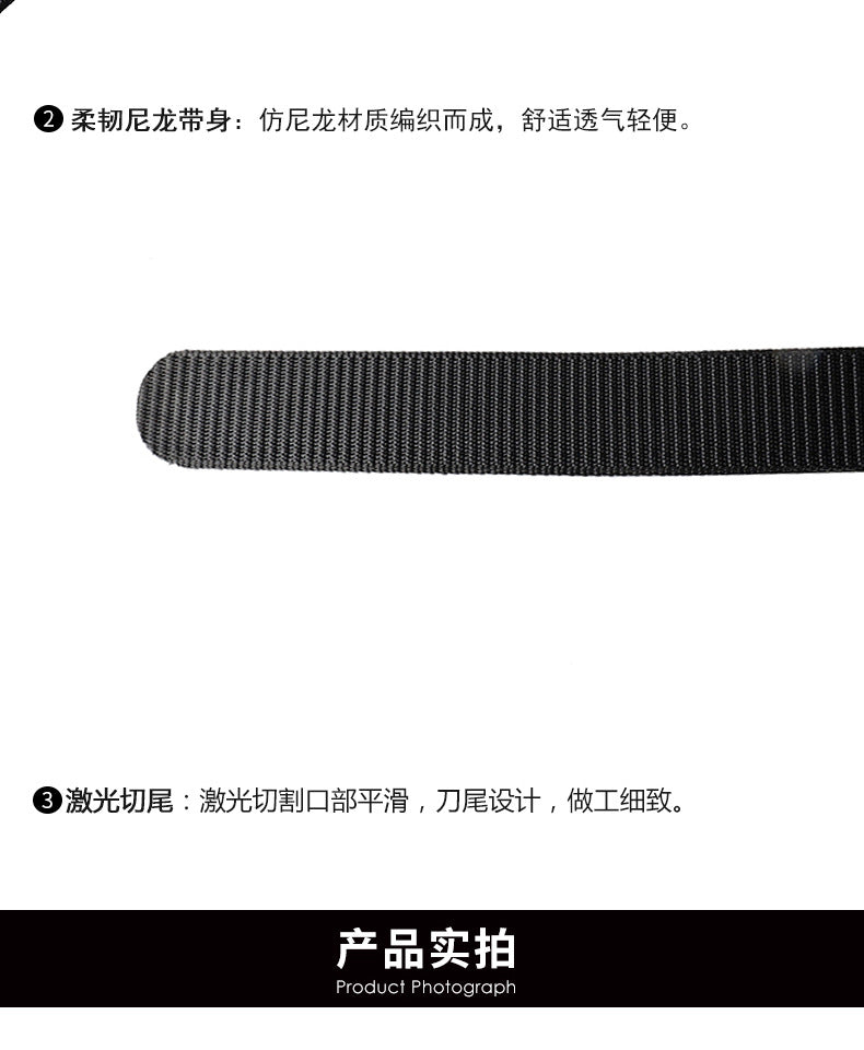 Xiaomi Toothless Automatic Buckle Nylon Belt Men Outdoor Waist Canvas Belts Leisure Breathable Canvas Belt Casual Tactical Belt