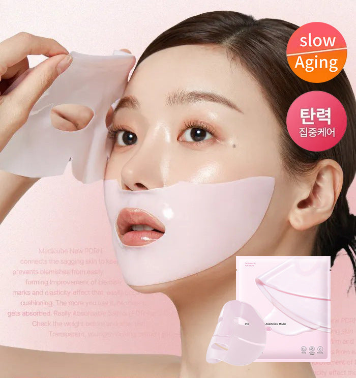 Overnight Collagen Mask Salmon DNA PDRN Face Mask For Glass Glow Skin Elasticity Hydrating Firming Smooth korean Skincare