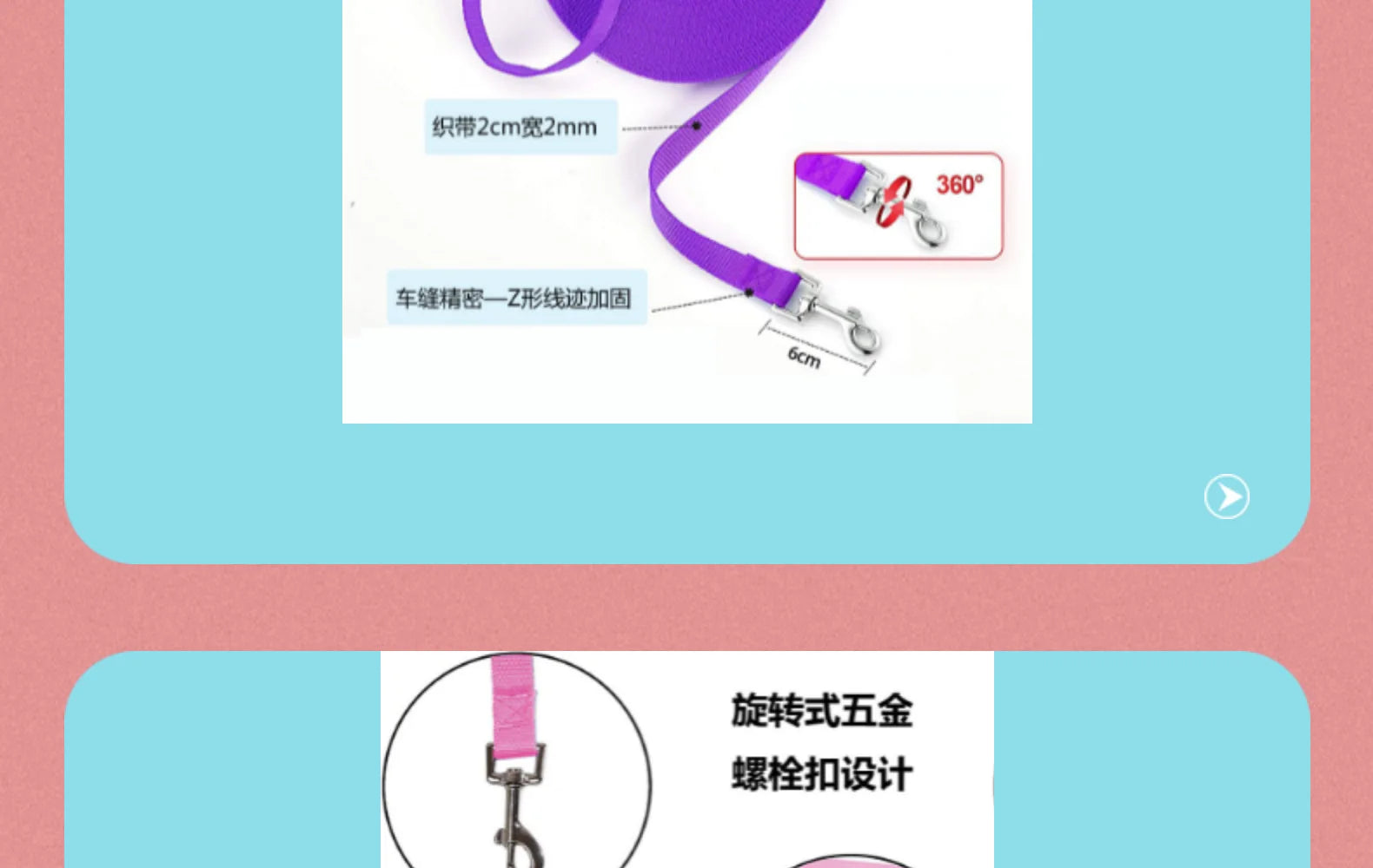 Pet Leash 3M 6M 10M 20M 50M Dog Puppy Obedience Recall Training Agility Lead Training Leash for Training Play Camping Backyard