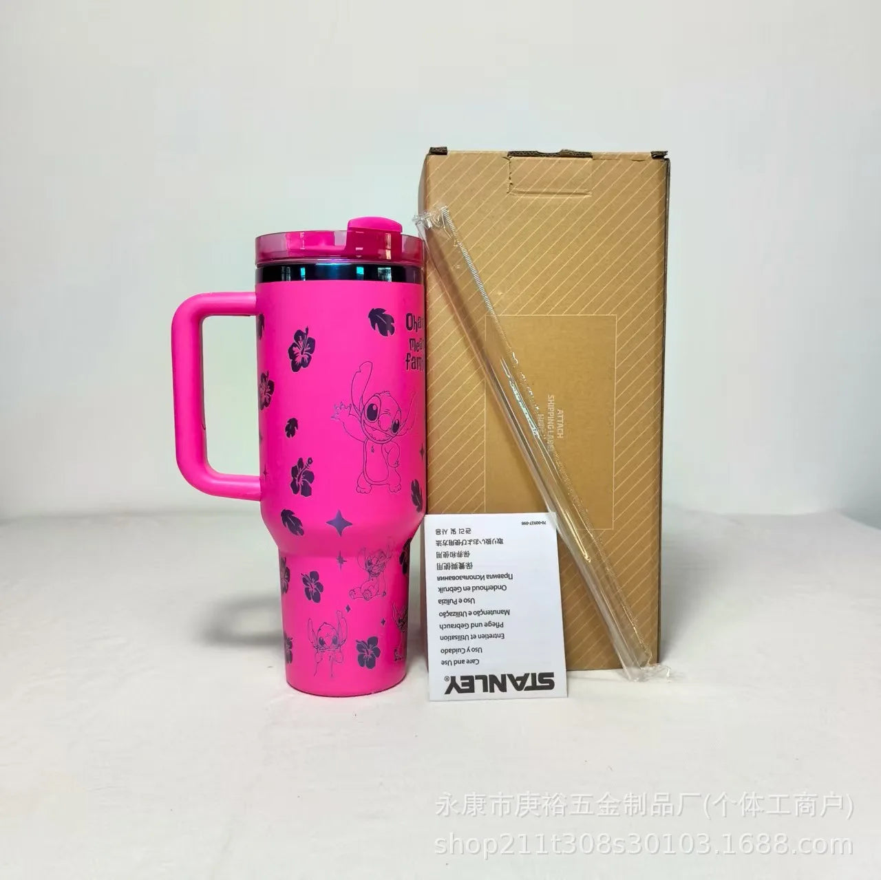 Stitch 40OZ stainless steel insulated cup 304 stainless steel insulated vacuum insulated car cup outdoor sports large capacity - You Offer