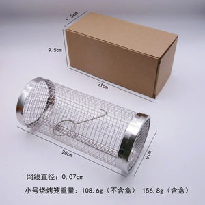 BBQ Basket Stainless Steel Rolling Grilling Basket Wire Mesh Cylinder Grill Basket Portable Round Outdoor Camping Barbecue Rack - You Offer