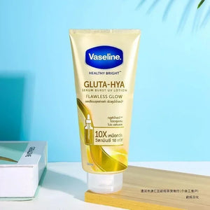 Vaseline Body Lotion At Night Magnesium White Body Essence Brightening Repair Moisturizing 330g Skin Whitening Cream
