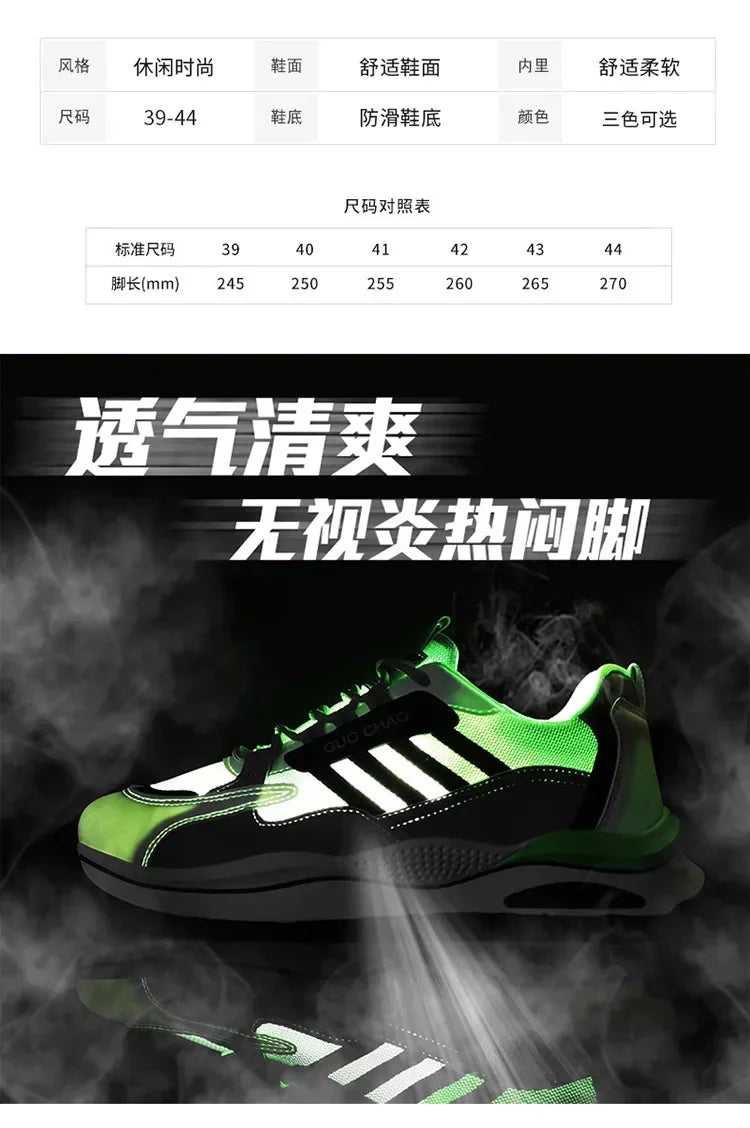 New Casual Sports Dad Shoes Men's Platform Mesh Men's Shoes Fashion Trendy Men Fashion Sneakers Shoes for Men Sneakers Men