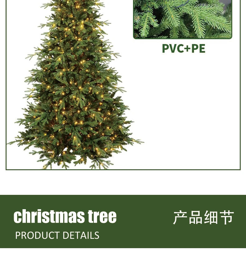 High-end PE mixed Christmas tree for decoration, 1.2 meters tall and 1.8 meters tall Christmas tree, with encryption.