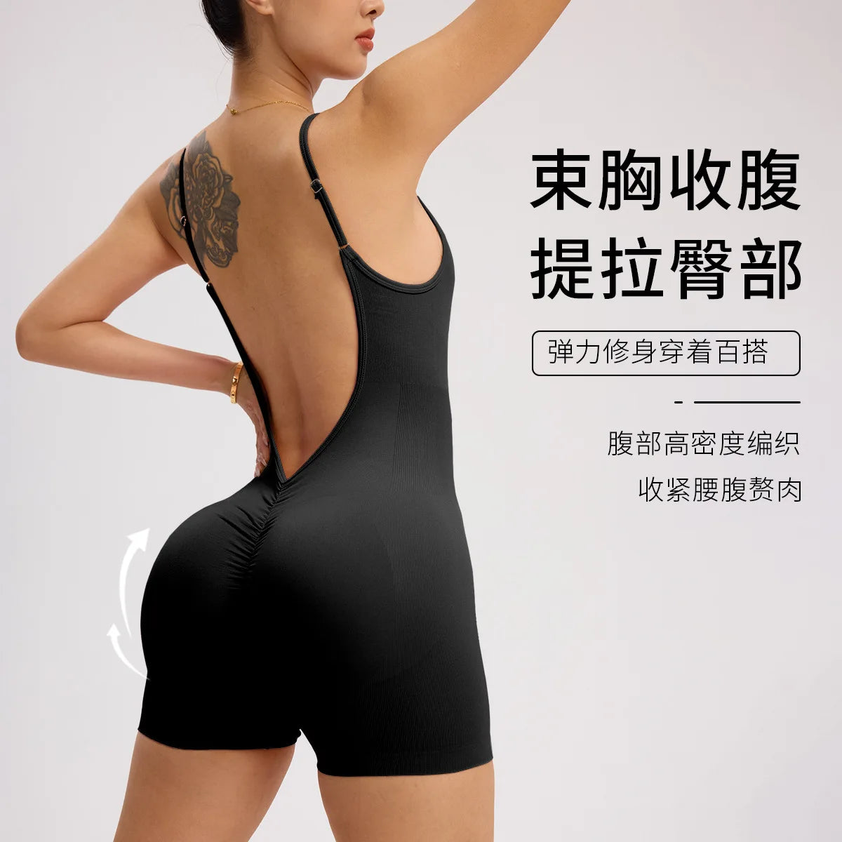 No Pad Thick Scrunch Yoga Set One-Piece Jumpsuit Push Up Sports Woman Fitness Overalls Workout Rompers Gym Bodysuits Female