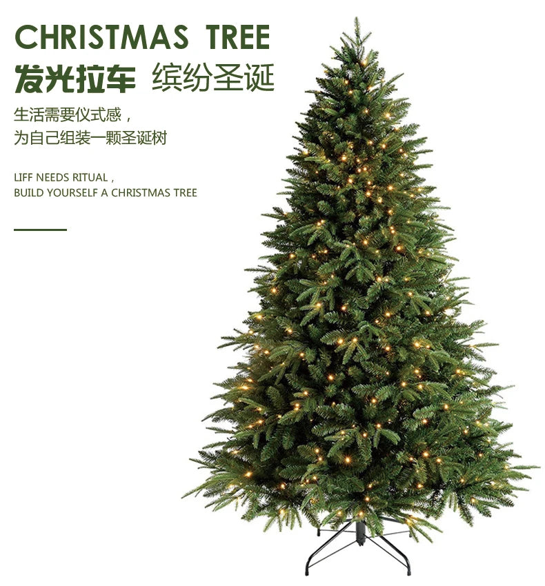 High-end PE mixed Christmas tree for decoration, 1.2 meters tall and 1.8 meters tall Christmas tree, with encryption.