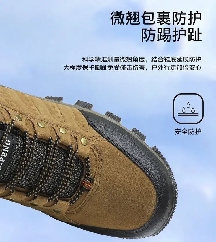 Men Casual Leather Shoes Classic Waterproof High Quality Shoes Women Climbing Shoes Outdoor Sneakers Trekking Leather Footwear