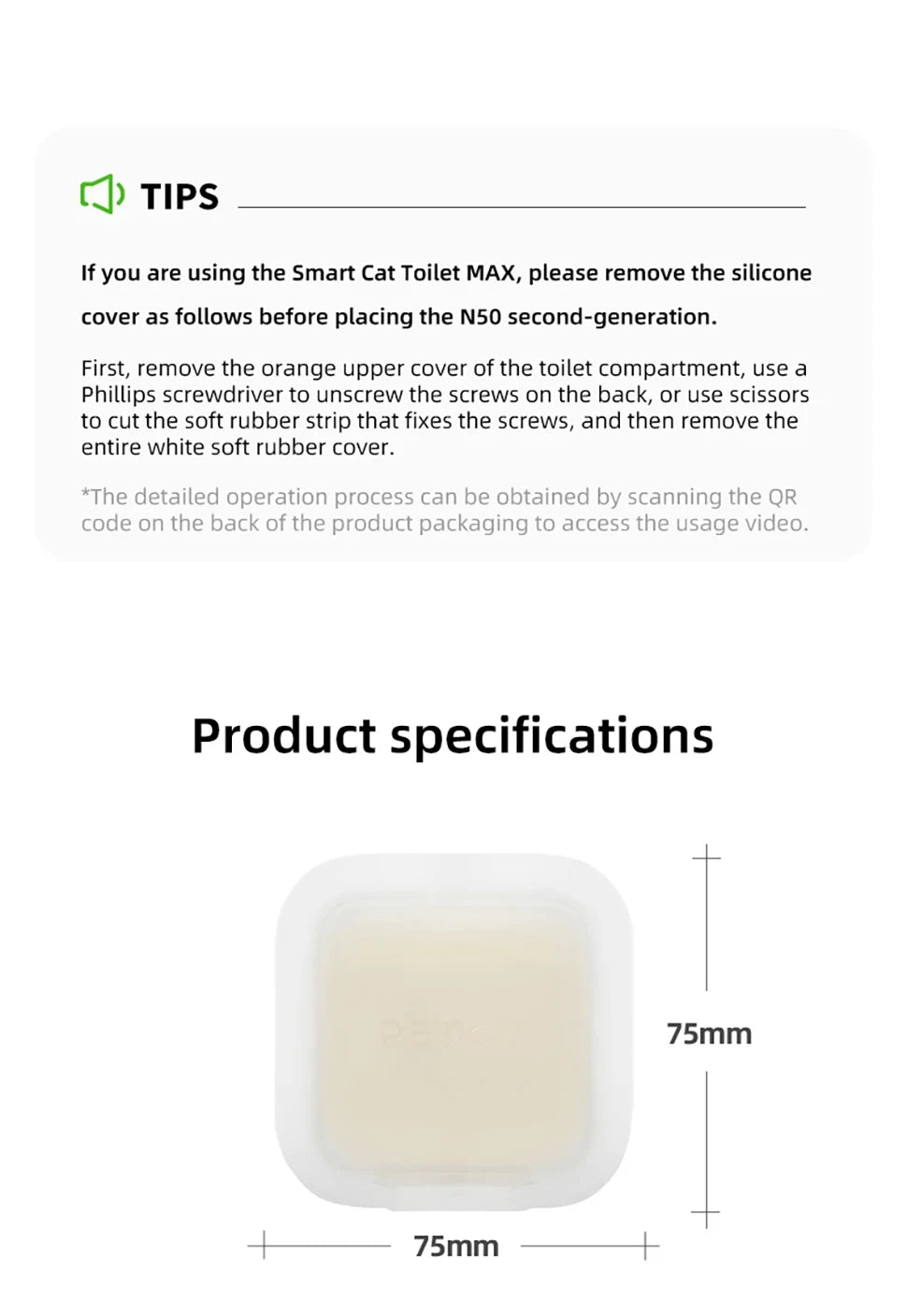 Origin PETKIT N50 Second Deodorant Cube Generation PURA MAX Cat Litter Box Automatic Pet Supplies Cats Puramax2 Parts Deodorizer
