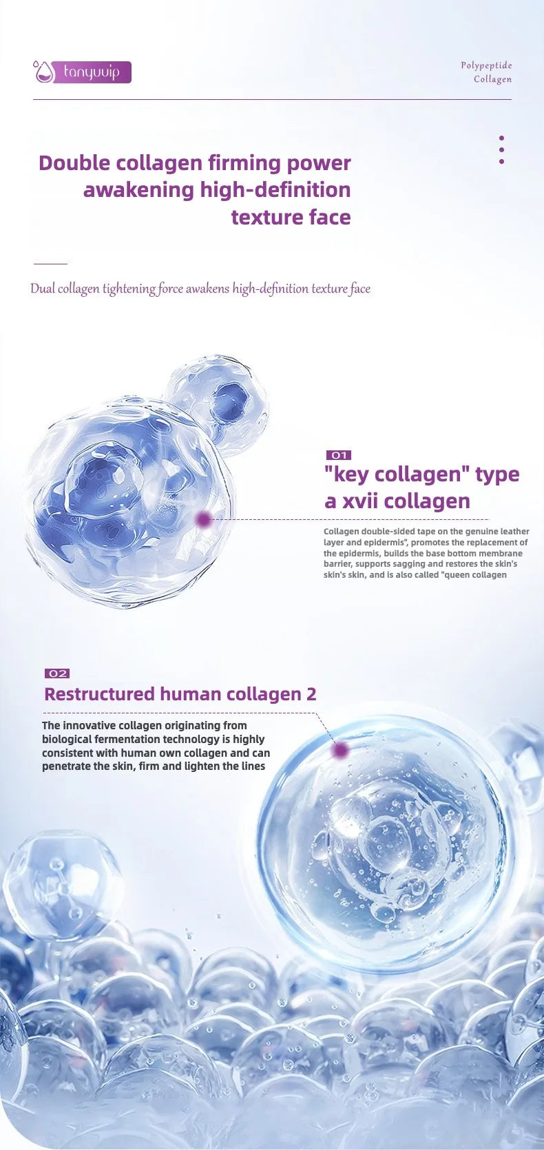 Polypeptide collagen hydrating mask Remove Dark Spots Melanin Brighten Shrink Pores Moisturizing Fade Fine Lines Skin care