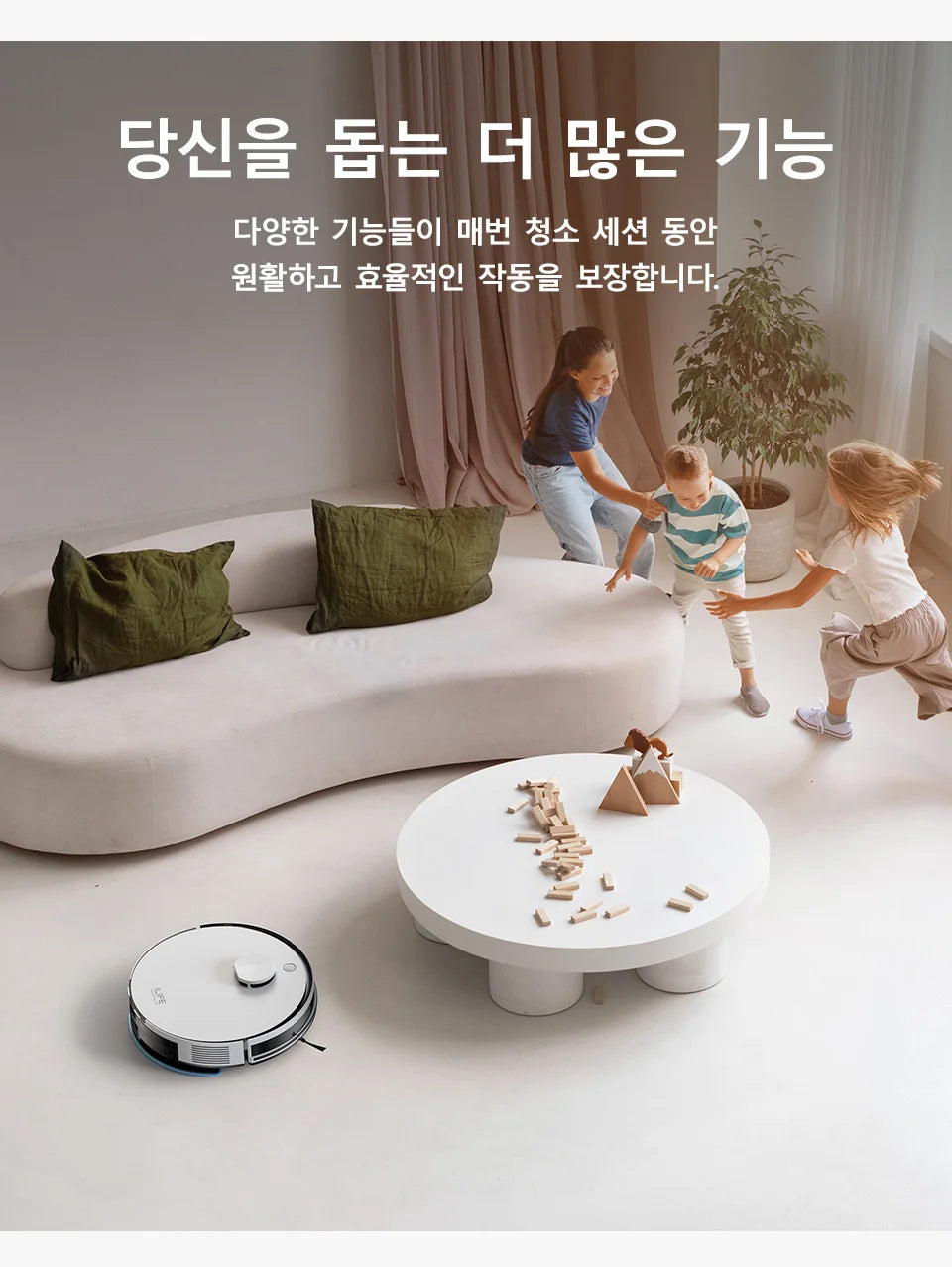 Ilife A30 Pro 5000Pa Suction Power, Combined Robot Vacuum Cleaner and Mop Cleaning Function, Automatic Dust Empty, 60 Days Capacity, Support App/Remote Control, 180 Minutes Operation Time