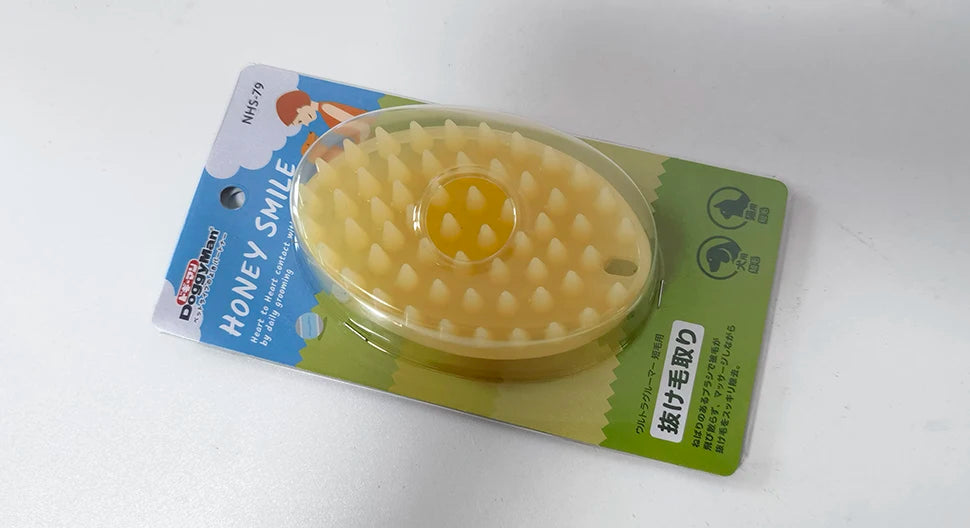 Dog Cat Massage Brush Combs Cleaner Puppy Hair Removal Slicker Brushes Wash Tools Soft Gentle Silicone Bristles