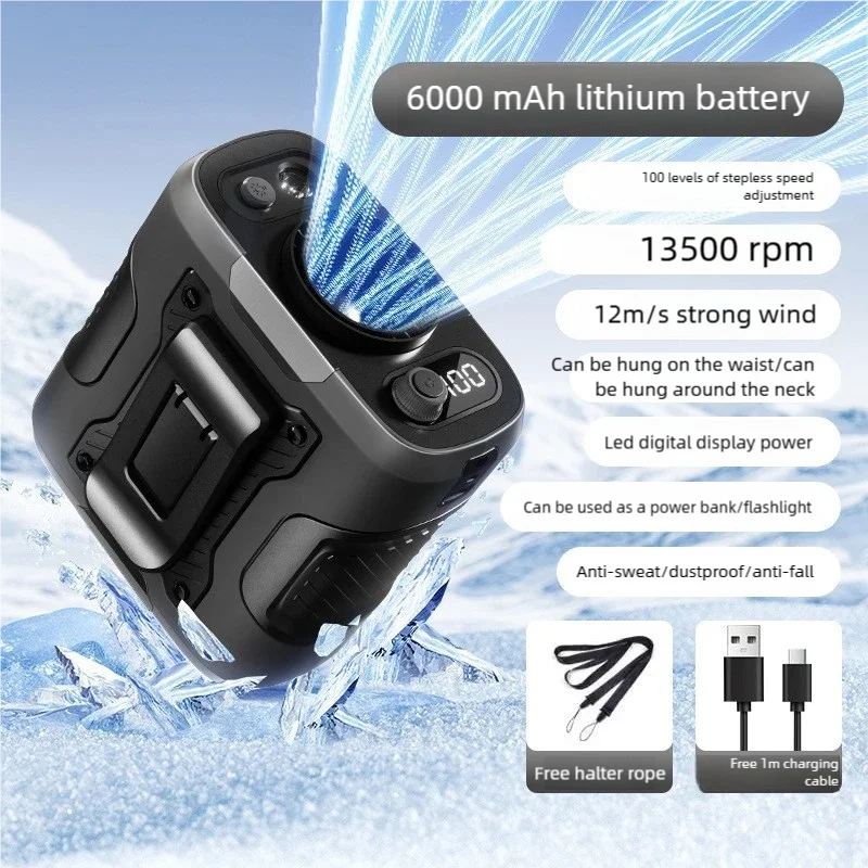 2025 13500RPM High-speed Waist Hanging Electric Fan Portable 6000mAh Power Bank Clip Waist Outdoor Construction Site Small Fan