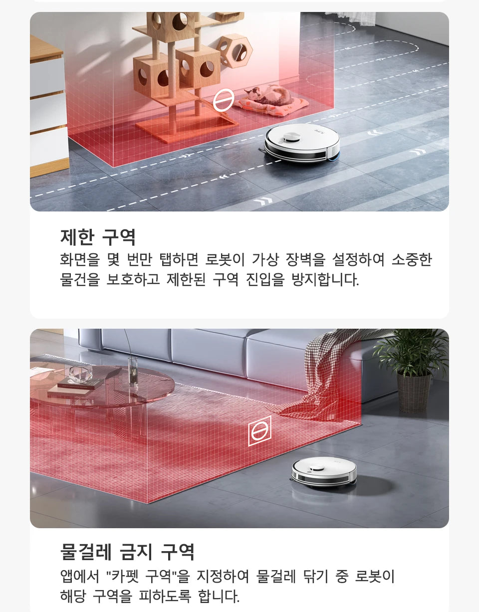 Ilife A30 Pro 5000Pa Suction Power, Combined Robot Vacuum Cleaner and Mop Cleaning Function, Automatic Dust Empty, 60 Days Capacity, Support App/Remote Control, 180 Minutes Operation Time