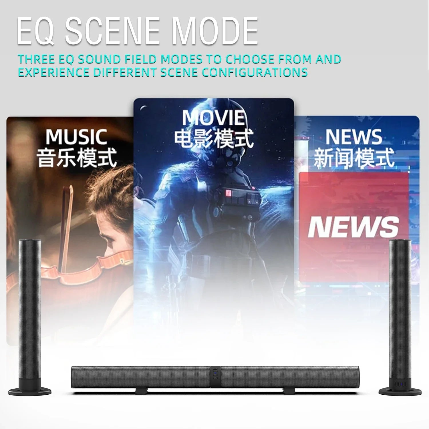 FM Soundbar TV Bluetooth Speakers HDMI/AUX/BT/OPT Connections Soundbars with 2-in-1 Detachable Home Cinema Shengba Sound System