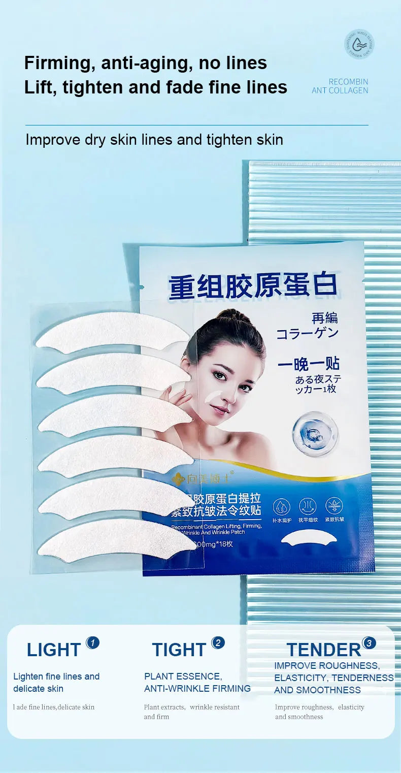 5/10PCS Recombinant Collagen Anti-Wrinkle Patch for Face Lift&Smooth Nasolabial Folds Smile Lines Firm&Tighten Skin Beauty Care