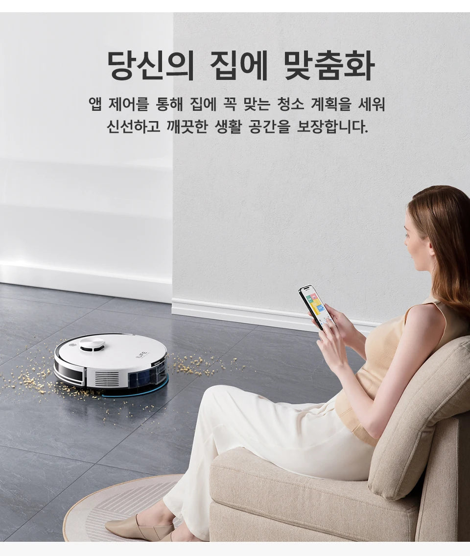 Ilife A30 Pro 5000Pa Suction Power, Combined Robot Vacuum Cleaner and Mop Cleaning Function, Automatic Dust Empty, 60 Days Capacity, Support App/Remote Control, 180 Minutes Operation Time