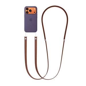 2025 New Magnetic Crossbody Straps Phone Case Lanyard For IPhone 17 Pro Max Adjustable Neck Strap Multi-functional Lanyard