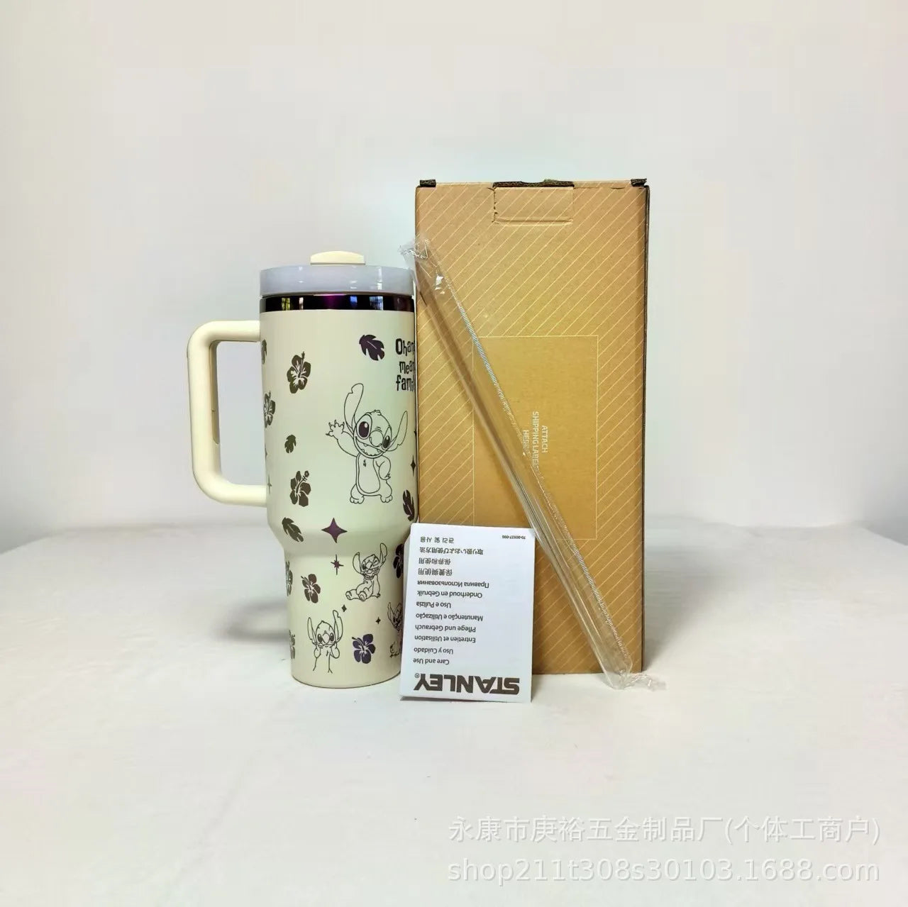 Stitch 40OZ stainless steel insulated cup 304 stainless steel insulated vacuum insulated car cup outdoor sports large capacity - You Offer