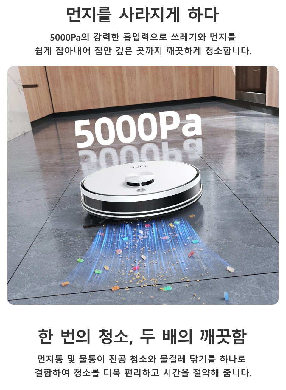 Ilife A30 Pro 5000Pa Suction Power, Combined Robot Vacuum Cleaner and Mop Cleaning Function, Automatic Dust Empty, 60 Days Capacity, Support App/Remote Control, 180 Minutes Operation Time