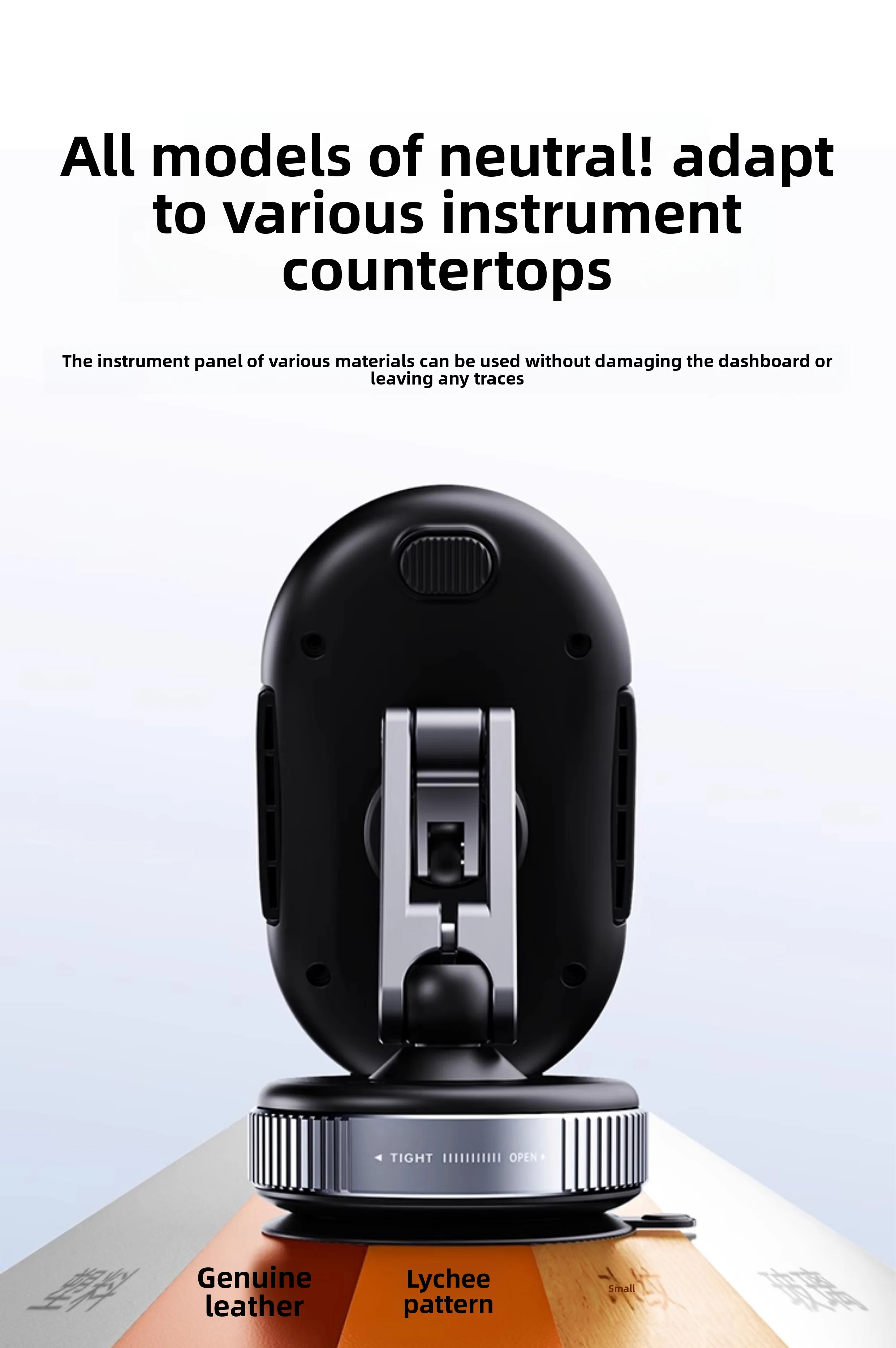 Vacuum Suction Car Phone Mount for Dashboard/Display/Glass Navigation, Universal Fit for Smartphones Over 4.7 Inches