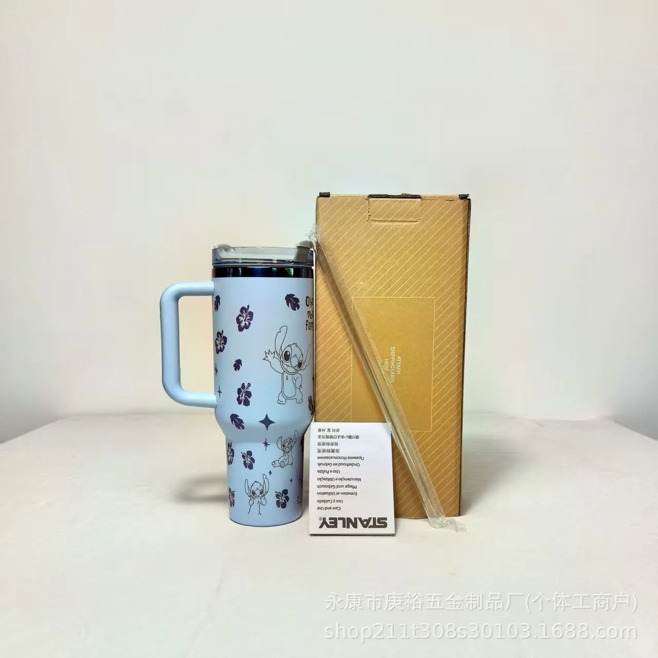 Stitch 40OZ stainless steel insulated cup 304 stainless steel insulated vacuum insulated car cup outdoor sports large capacity - You Offer