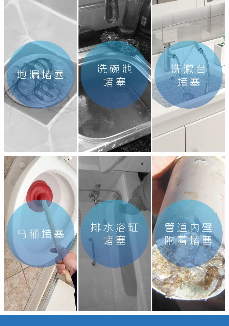 100g Kitchen pipe dredge agent sink bathroom cleaning deodorization toilet sink strong dredge cleaner sewer hair floor drain
