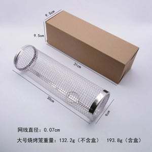 BBQ Basket Stainless Steel Rolling Grilling Basket Wire Mesh Cylinder Grill Basket Portable Round Outdoor Camping Barbecue Rack - You Offer