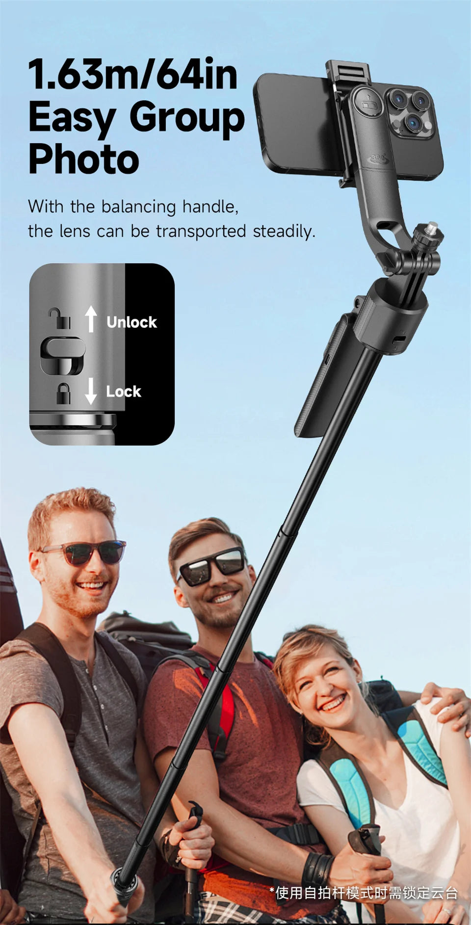 FGCLSY 5 in 1 Selfie Tripod Gimbal Stabilizer for Cell Phone 360°Auto-Rotation AI Tracking Shooting Quadrapod And Remote Control