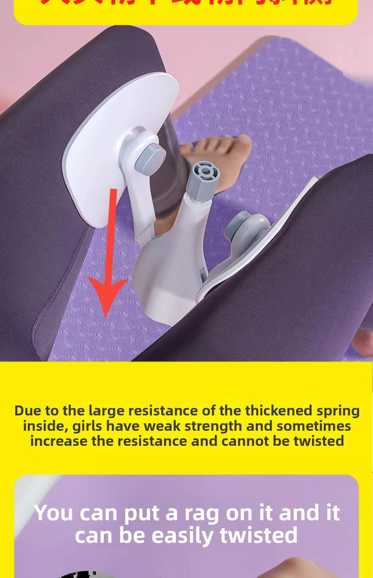 PC muscle trainer, leg clamp, pelvic floor muscle trainer, anal sphincter lifting, inner thigh muscles, female Kegel exercise