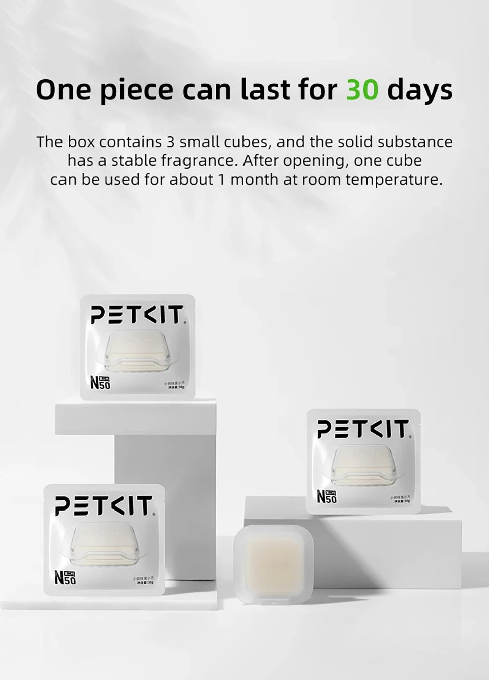 Origin PETKIT N50 Second Deodorant Cube Generation PURA MAX Cat Litter Box Automatic Pet Supplies Cats Puramax2 Parts Deodorizer