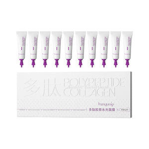 Polypeptide collagen hydrating mask Remove Dark Spots Melanin Brighten Shrink Pores Moisturizing Fade Fine Lines Skin care
