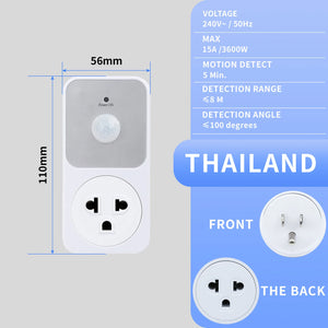 YICHENG Motion Activated Power Socket Electrical Outlet Motion Detection Sensor Security Garage Light ,PIR Sensor Socket