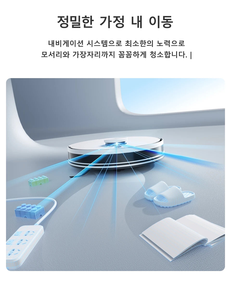 Ilife A30 Pro 5000Pa Suction Power, Combined Robot Vacuum Cleaner and Mop Cleaning Function, Automatic Dust Empty, 60 Days Capacity, Support App/Remote Control, 180 Minutes Operation Time