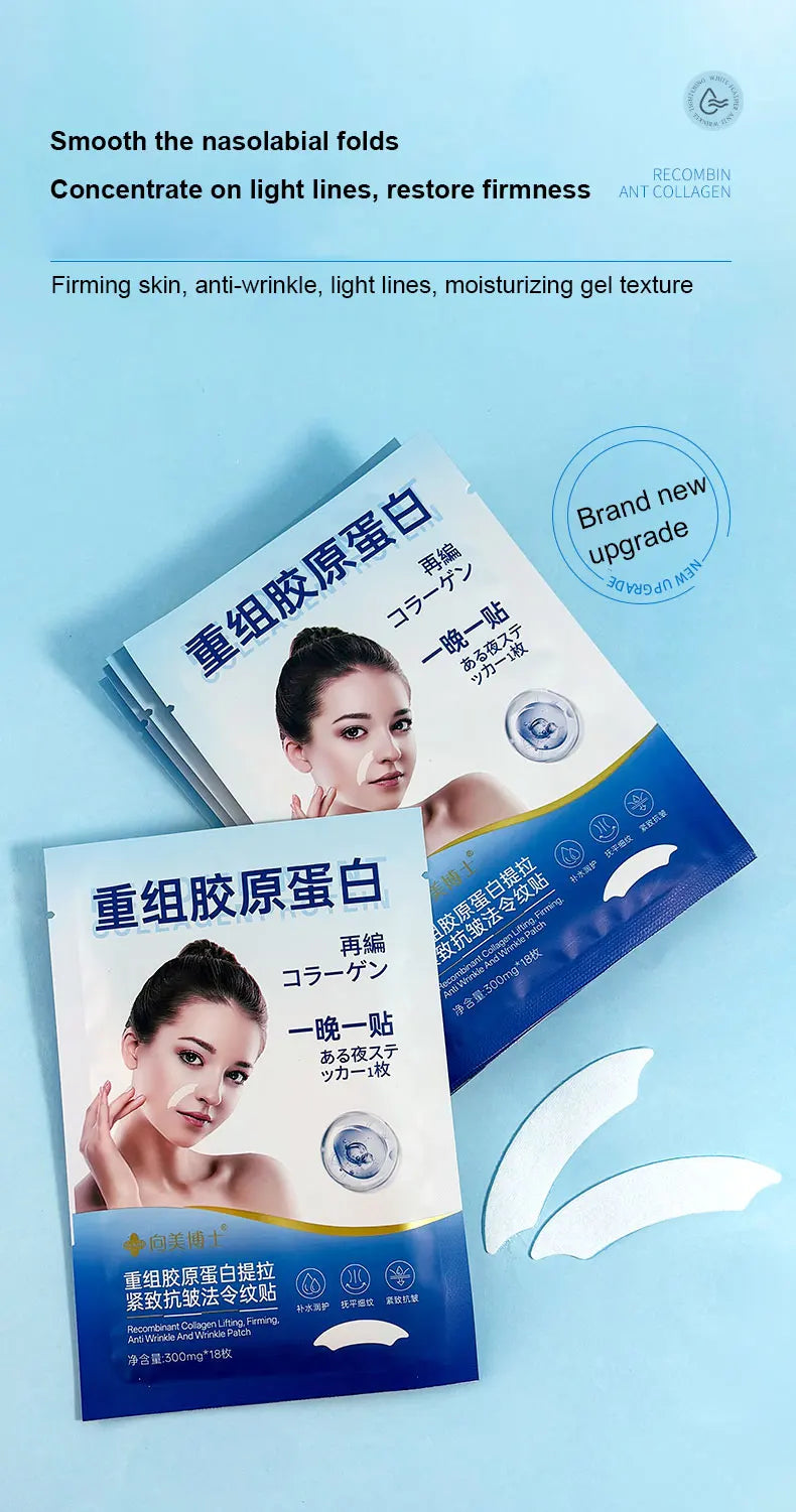 5/10PCS Recombinant Collagen Anti-Wrinkle Patch for Face Lift&Smooth Nasolabial Folds Smile Lines Firm&Tighten Skin Beauty Care