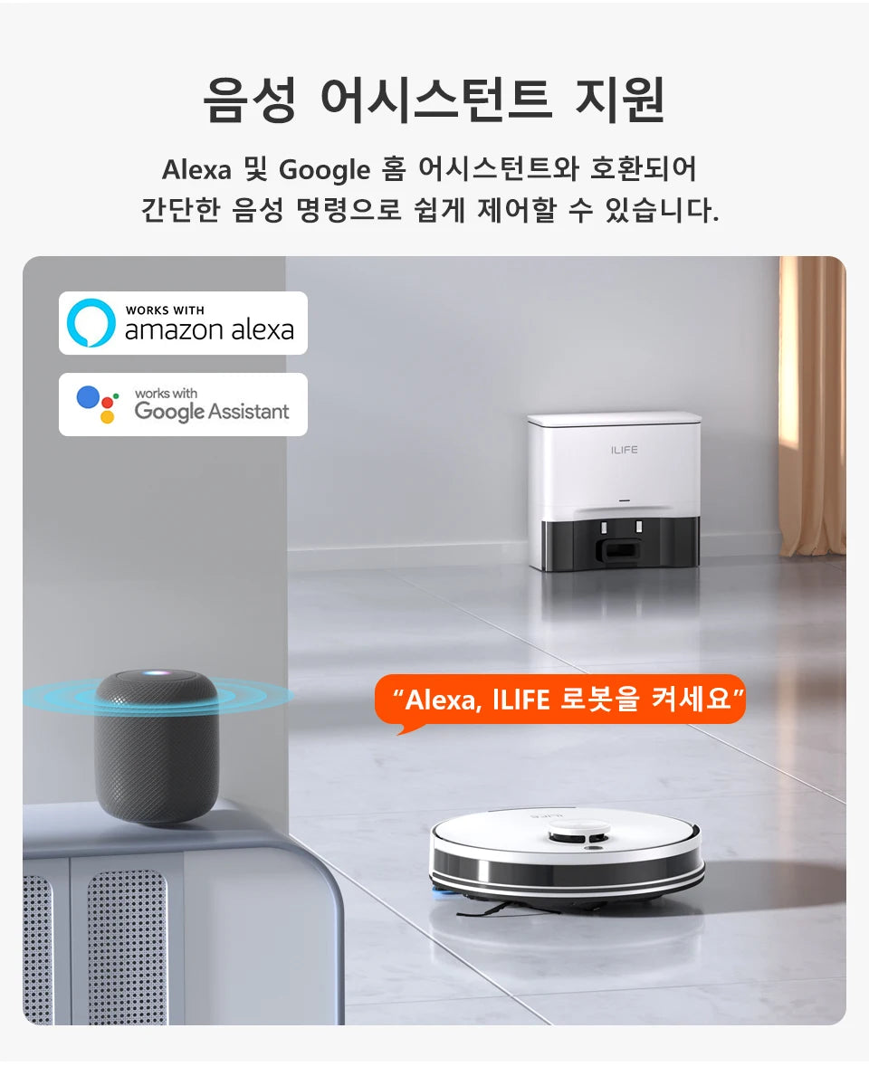 Ilife A30 Pro 5000Pa Suction Power, Combined Robot Vacuum Cleaner and Mop Cleaning Function, Automatic Dust Empty, 60 Days Capacity, Support App/Remote Control, 180 Minutes Operation Time