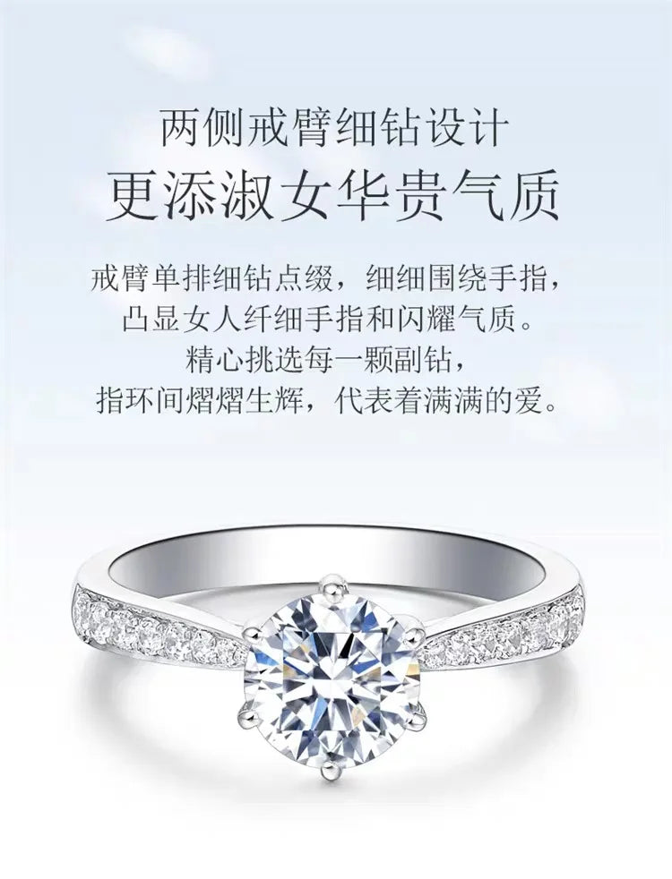 Hot Luxury Crystal 925 Sterling Silver Diamond Ring For Woman Beautiful Moissanite Ring Fashion Noble Wedding Party Jewelry - You Offer