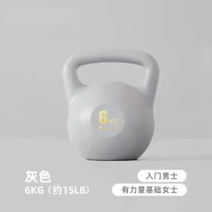 Adjustable Dumbbell Home Fitness Gym Exercise Equipment 2/4/6/8kg Water Kettlebell Squat Trainer Tool for Training Buttock