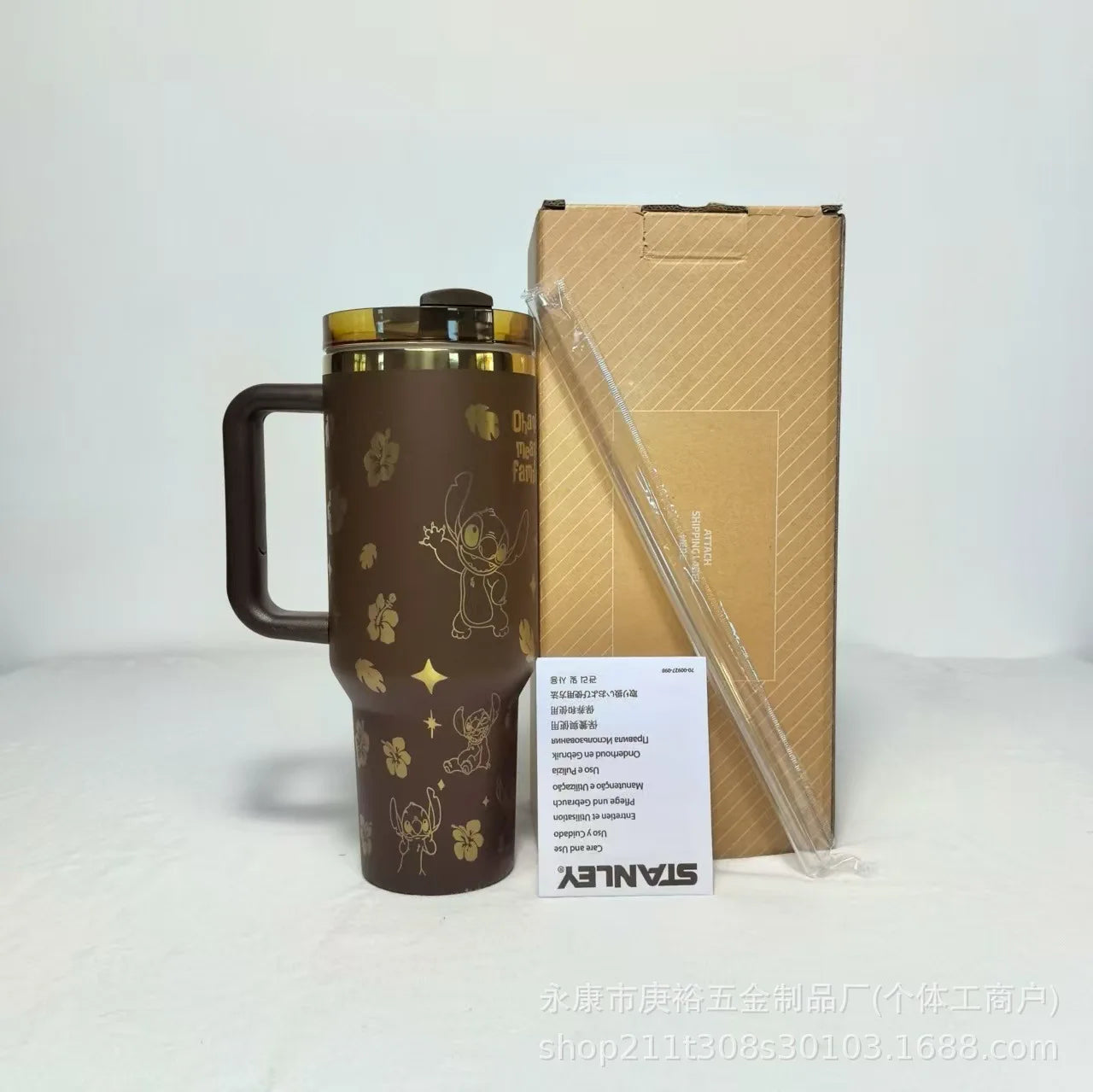 Stitch 40OZ stainless steel insulated cup 304 stainless steel insulated vacuum insulated car cup outdoor sports large capacity - You Offer