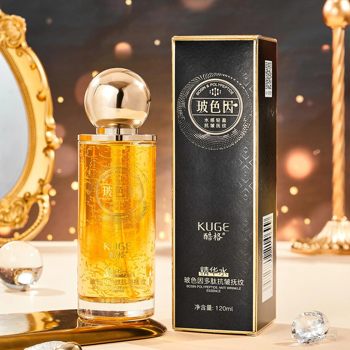 Crown Lady Essence Anti Wrinkle Pearl face Toner Firming Facial Lotion skin care Cosmetics face care Make-up for women 100ml