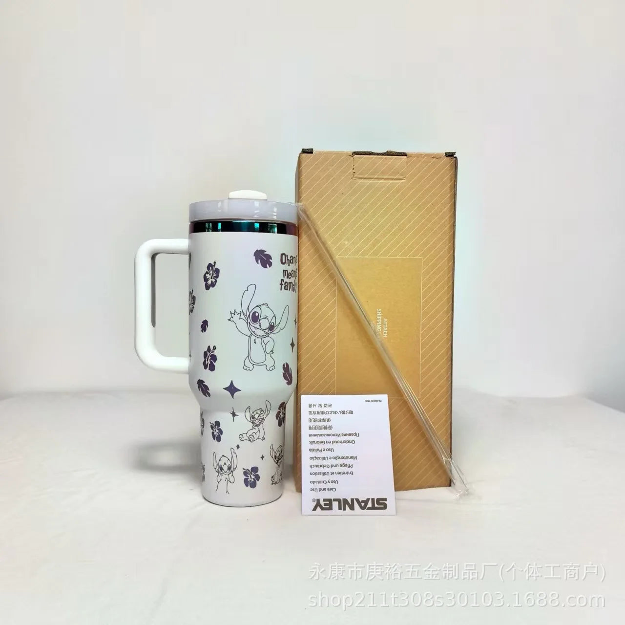 Stitch 40OZ stainless steel insulated cup 304 stainless steel insulated vacuum insulated car cup outdoor sports large capacity - You Offer