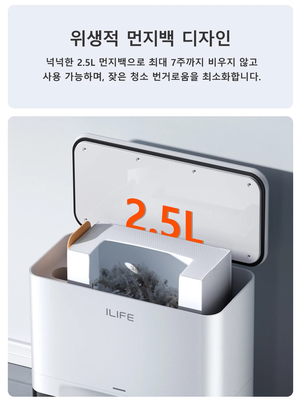 Ilife A30 Pro 5000Pa Suction Power, Combined Robot Vacuum Cleaner and Mop Cleaning Function, Automatic Dust Empty, 60 Days Capacity, Support App/Remote Control, 180 Minutes Operation Time