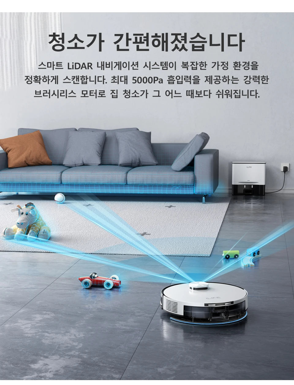 Ilife A30 Pro 5000Pa Suction Power, Combined Robot Vacuum Cleaner and Mop Cleaning Function, Automatic Dust Empty, 60 Days Capacity, Support App/Remote Control, 180 Minutes Operation Time