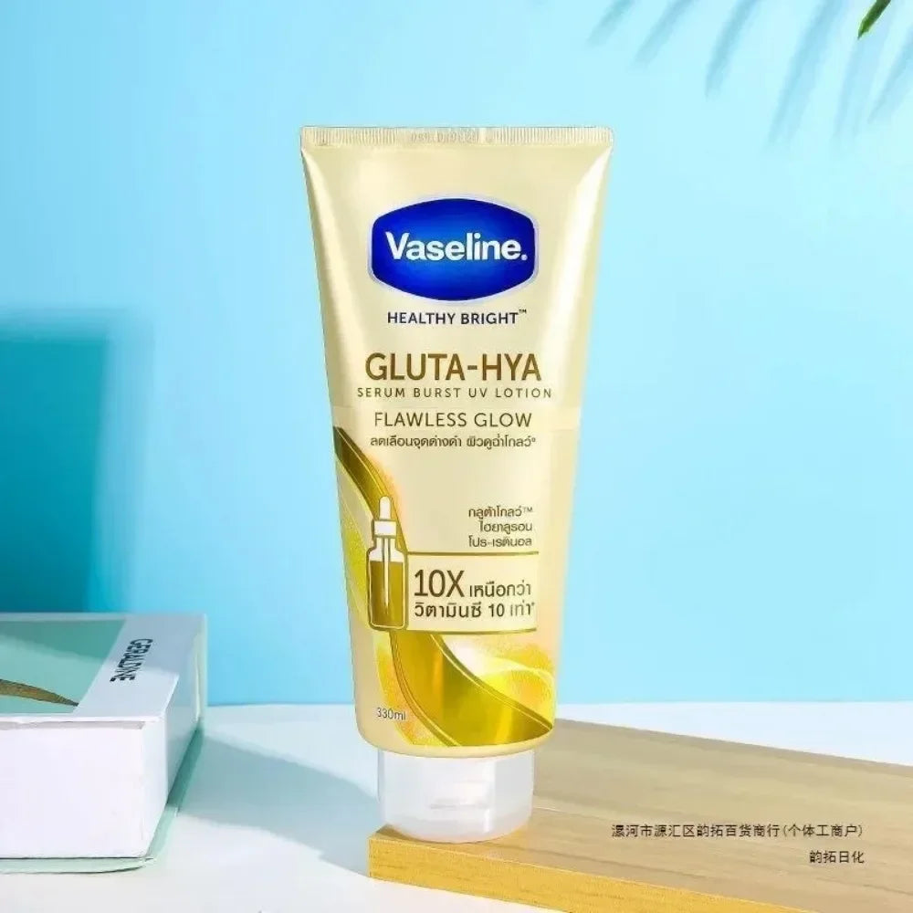 Vaseline Body Lotion At Night Magnesium White Body Essence Brightening Repair Moisturizing 330g Skin Whitening Cream