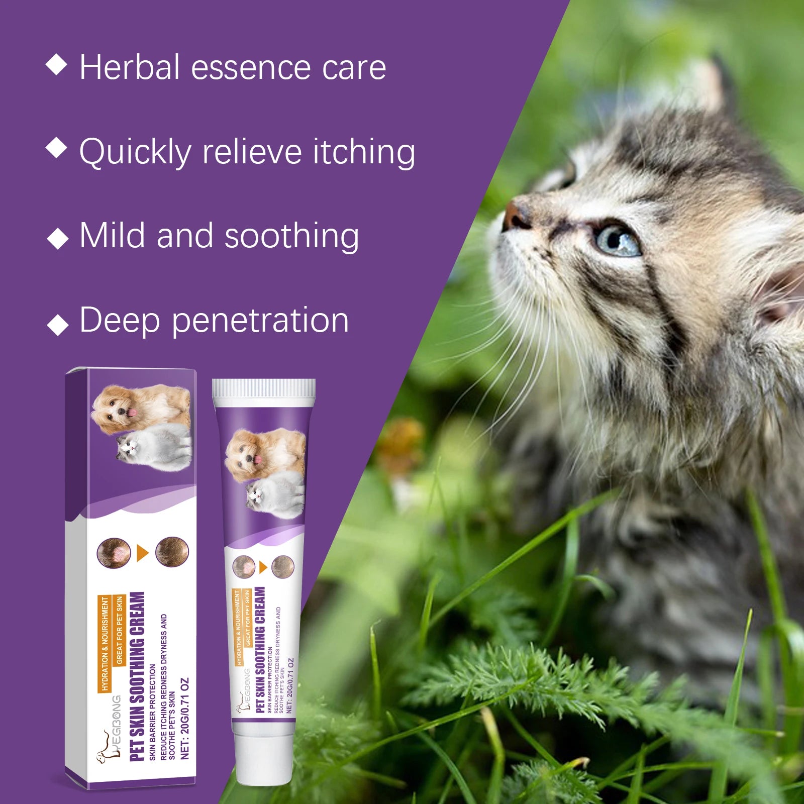 20g Pet Skin Soothing Cream Effectively Relief Itching Skin Redness Dry Naturally Gentle Repair for Cats and Dogs Skincare Balm