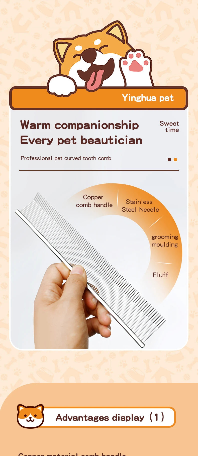 Pet grooming comb with curved hook, deep hair picking and fluffy texture, pet trainer beauty, curved teeth comb