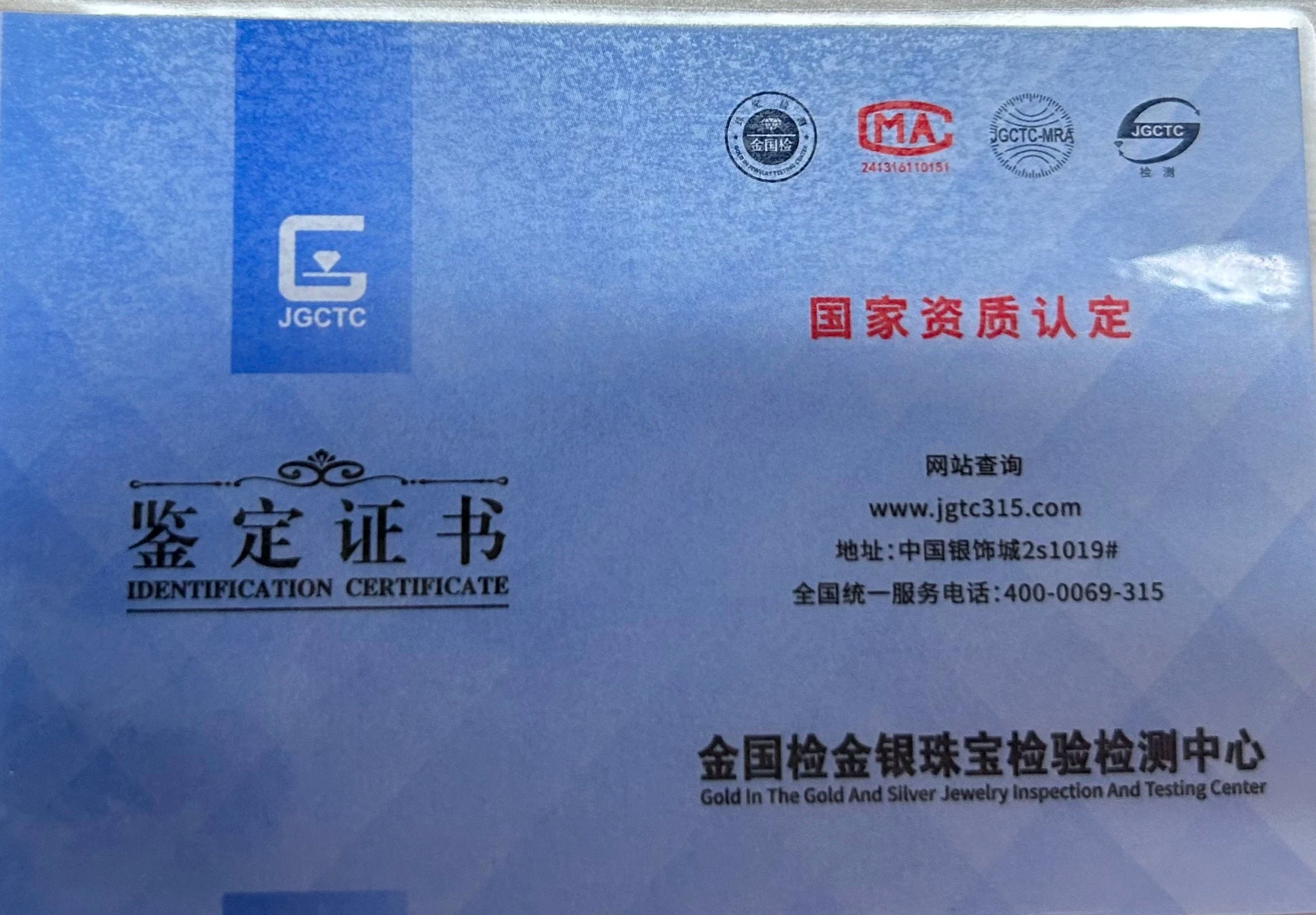 Moissanite Dia 6.5mm 0.5-5CT Woman Pendant Sier Necklace For Women Chains Party Bridal Fine Jewelry 925sterling Silver Necklace - You Offer