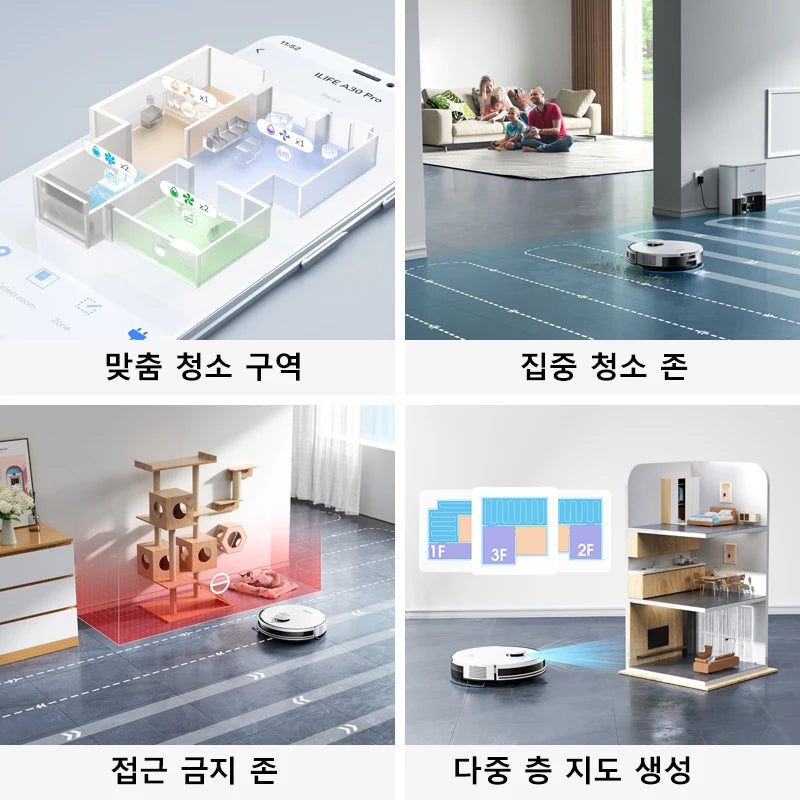 Ilife A30 Pro 5000Pa Suction Power, Combined Robot Vacuum Cleaner and Mop Cleaning Function, Automatic Dust Empty, 60 Days Capacity, Support App/Remote Control, 180 Minutes Operation Time